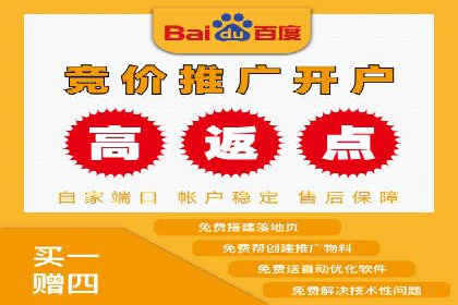 抖音广告投放实战技巧：从零到一打造爆款产品！